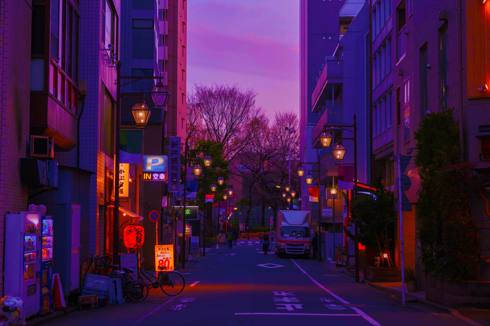 Lorem ipsum dolor sit amet, consectetur adipiscing elit 2